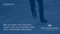 We advised The Skating Music Guy in contractual and copyright matters